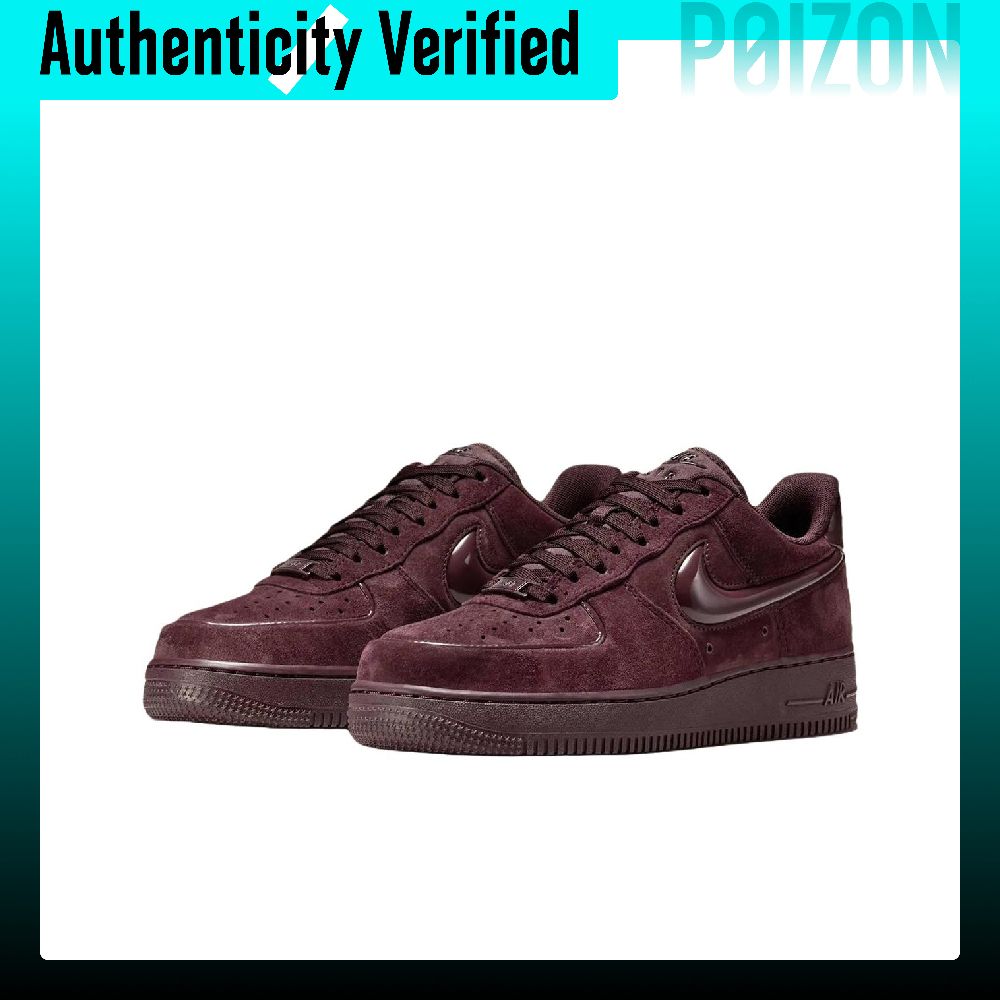 حذاء نايك إير فورس 1 كلاسيك وم - مراجعة Nike Shoes Air Force 1 وسعره